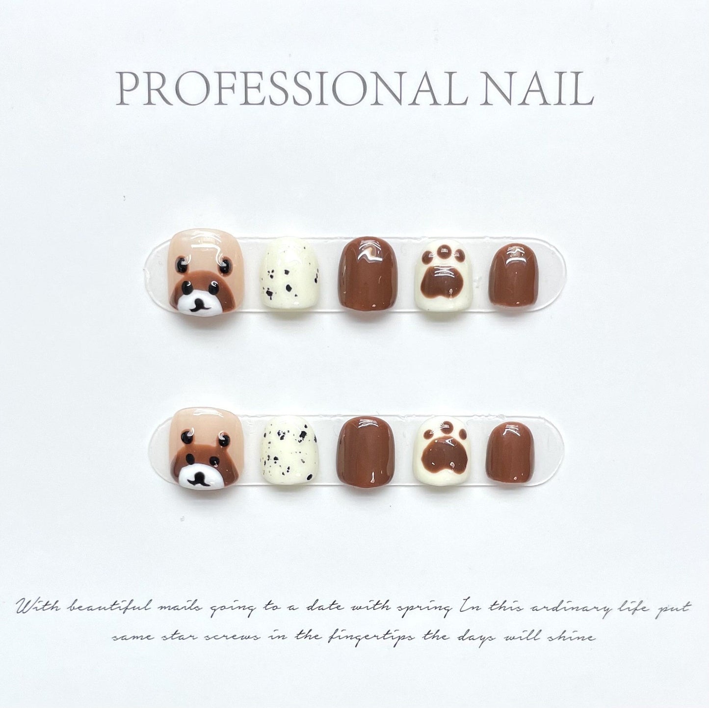 Little Brown Bear Girls Cartoon Gel Nails | Press on Nails |Handmade  Nails |Jelly Nail Polish| Long Medium Short Nails Gifts for Kid