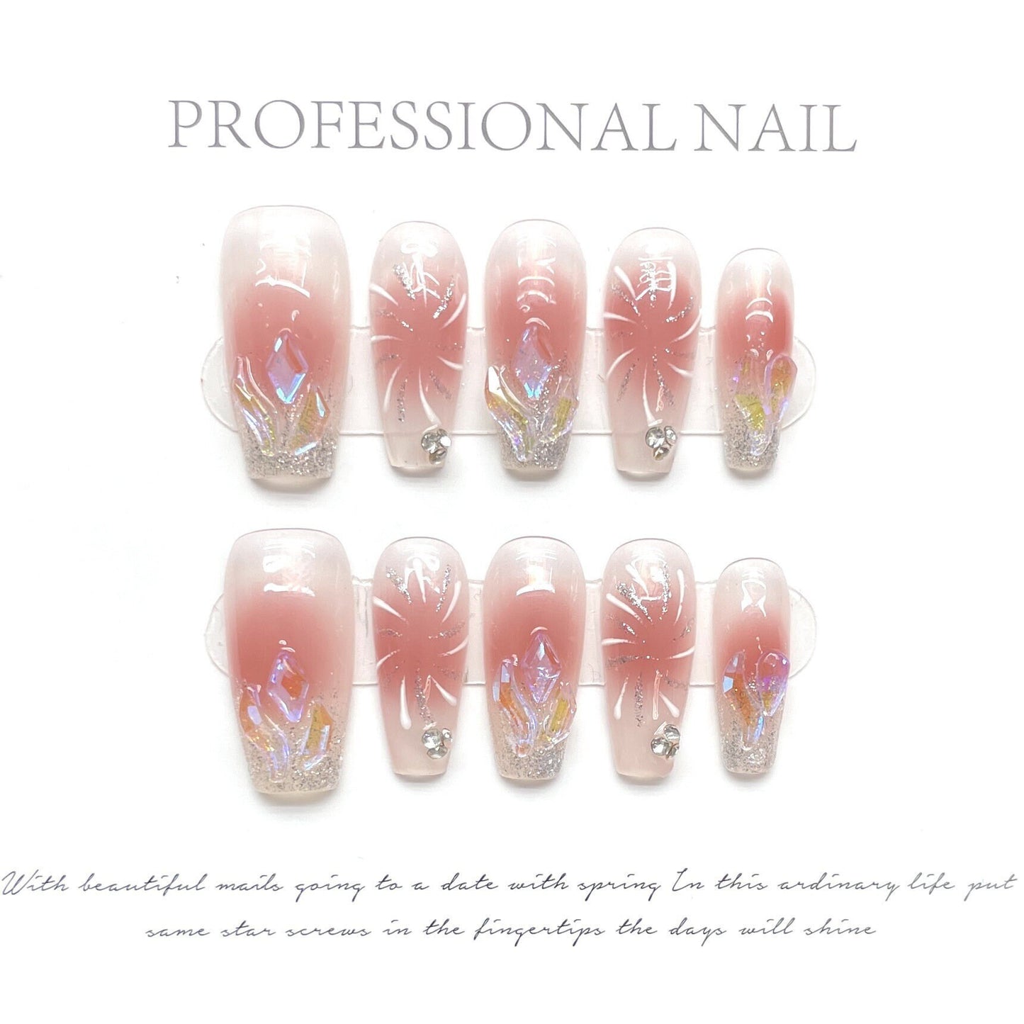 Ice Flower Beauty Aurora Fireworks Gel Nails | Press on Nails | Handmade Natural Nails| New Nail Trend |Jelly Nail | Nail Artist faux nails