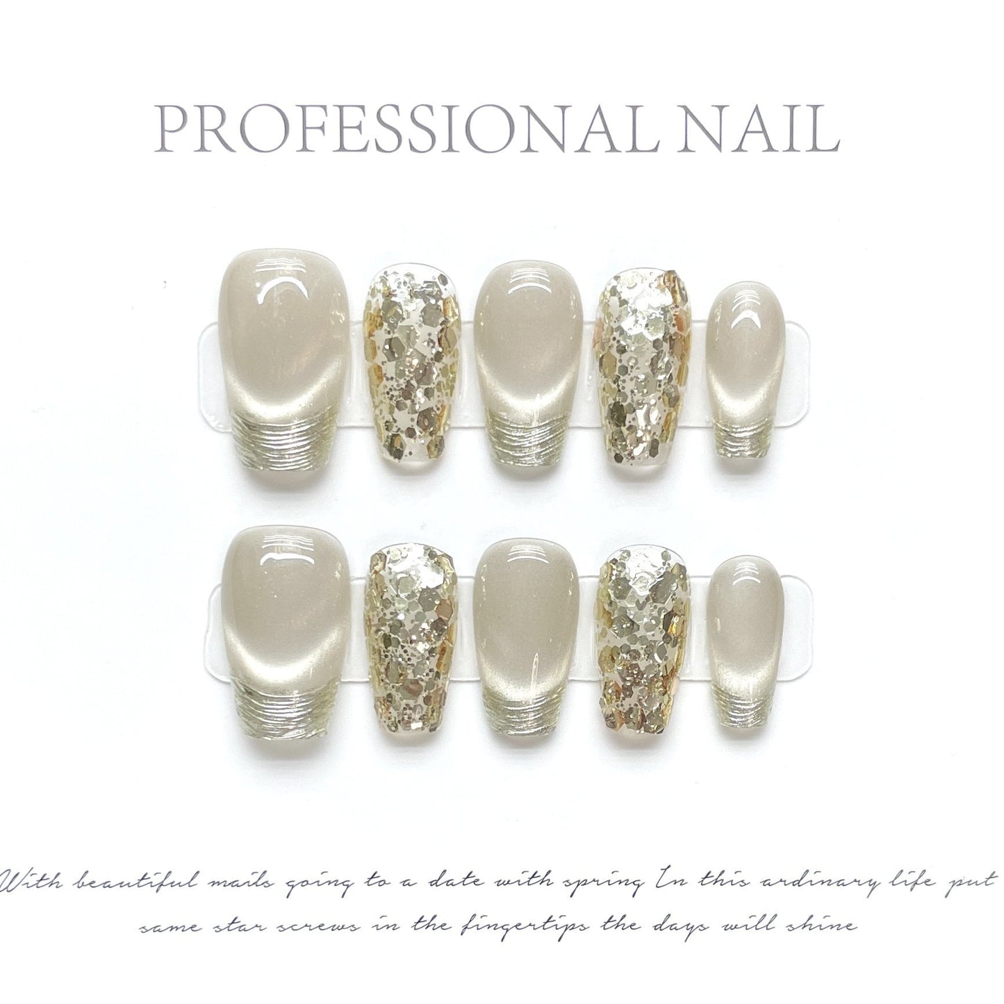 Milk White Champagne Gold Sequins cat eye Gel Nails | Press on Nails | Handmade Natural Nails| New Nail Trend | Jelly Nail Polish Nails Art